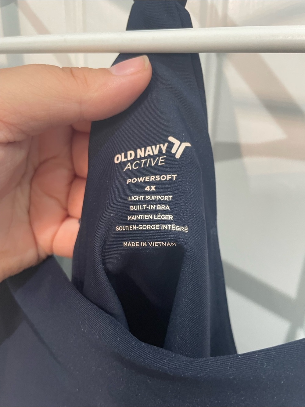 Bundle of Old Navy Women’s activewear plus size - Picture 4 of 6